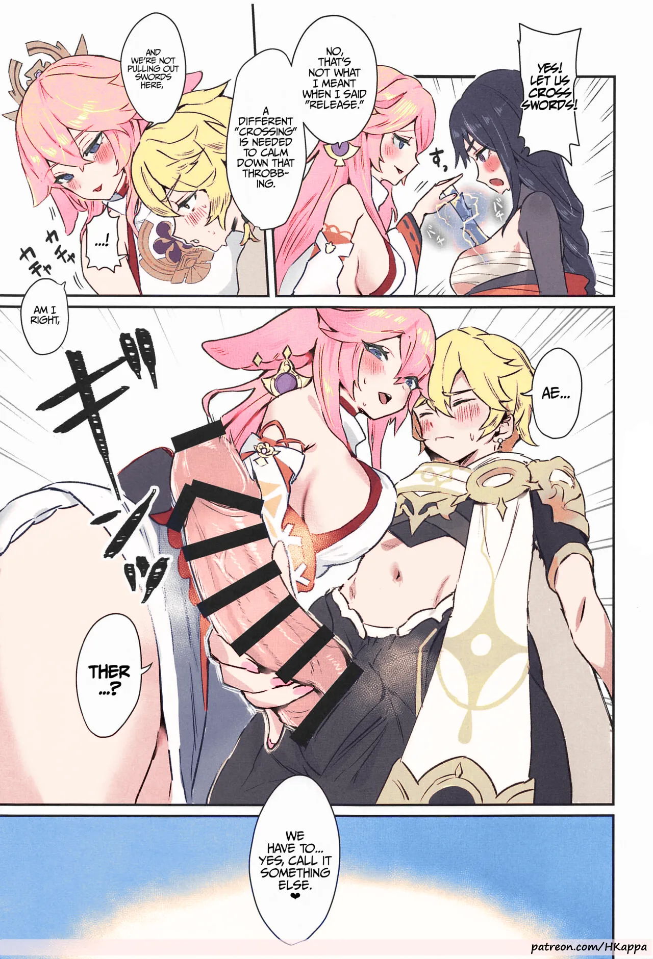 Ley Line Disorder: Libido Increased by 100% page 4