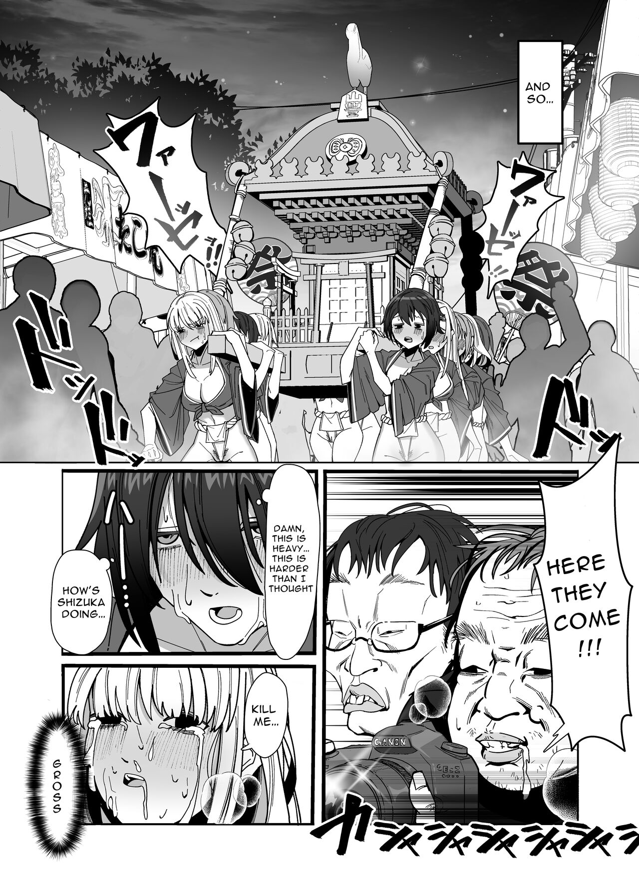 Lez Girls ~Lovely Loincloth Rubb'n~ page 10