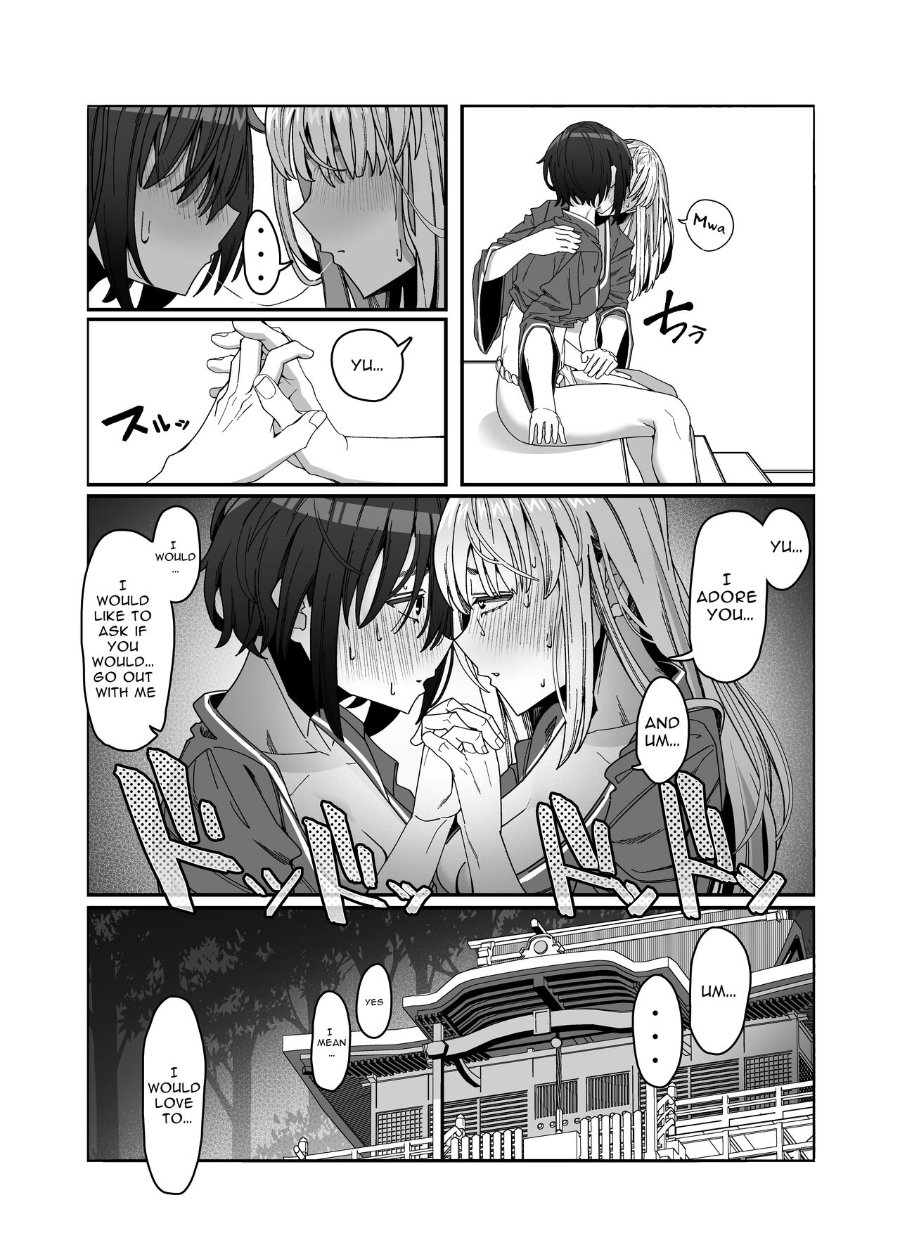 Lez Girls ~Lovely Loincloth Rubb'n~ page 15