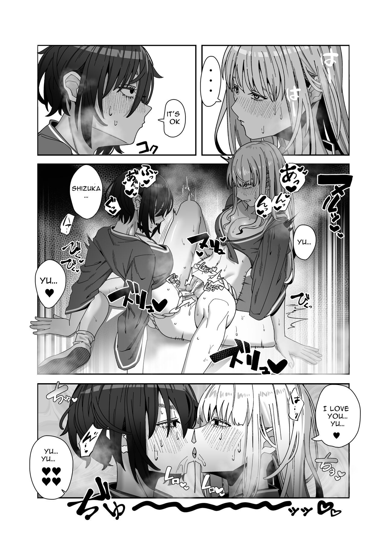 Lez Girls ~Lovely Loincloth Rubb'n~ page 22