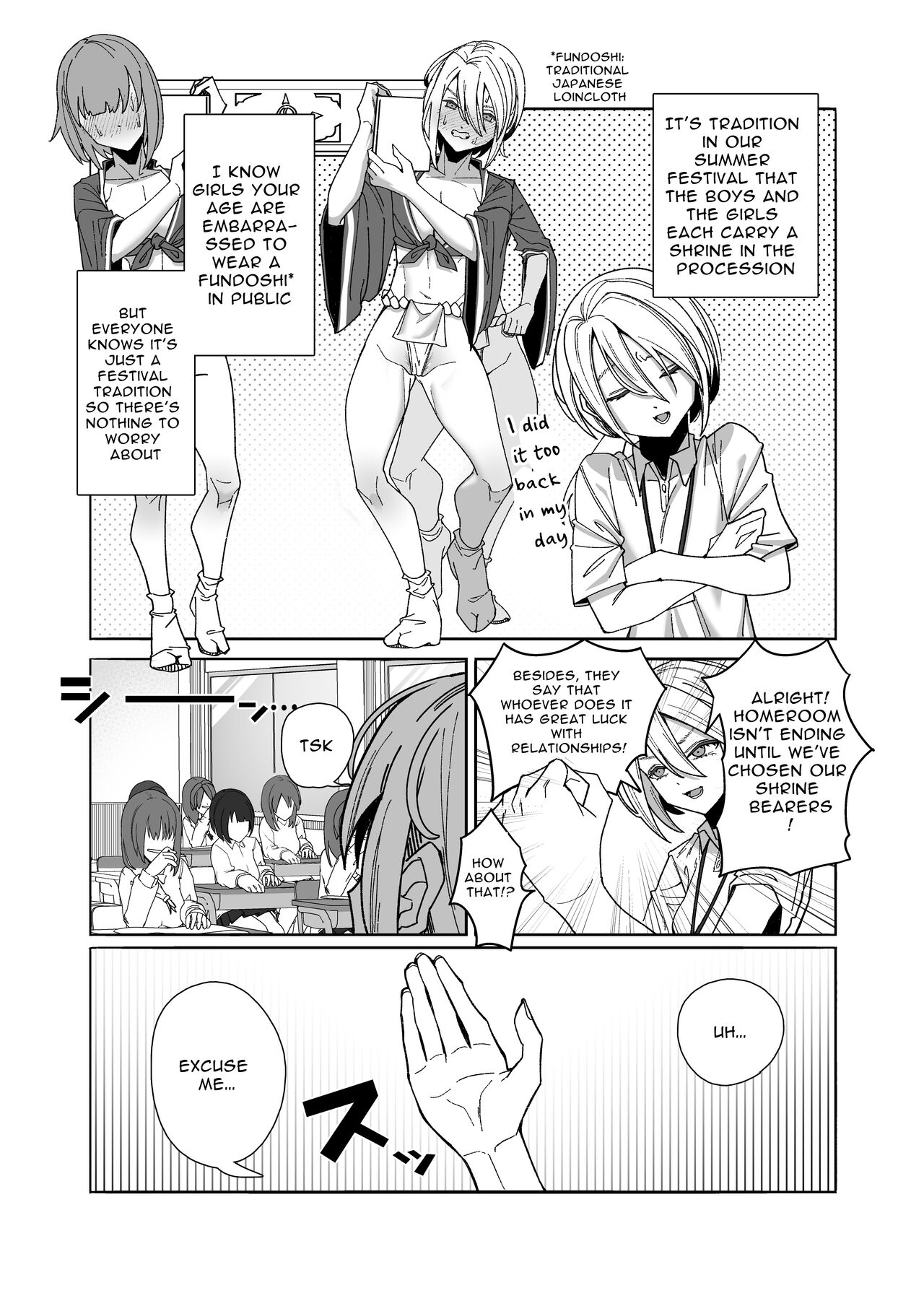 Lez Girls ~Lovely Loincloth Rubb'n~ page 4