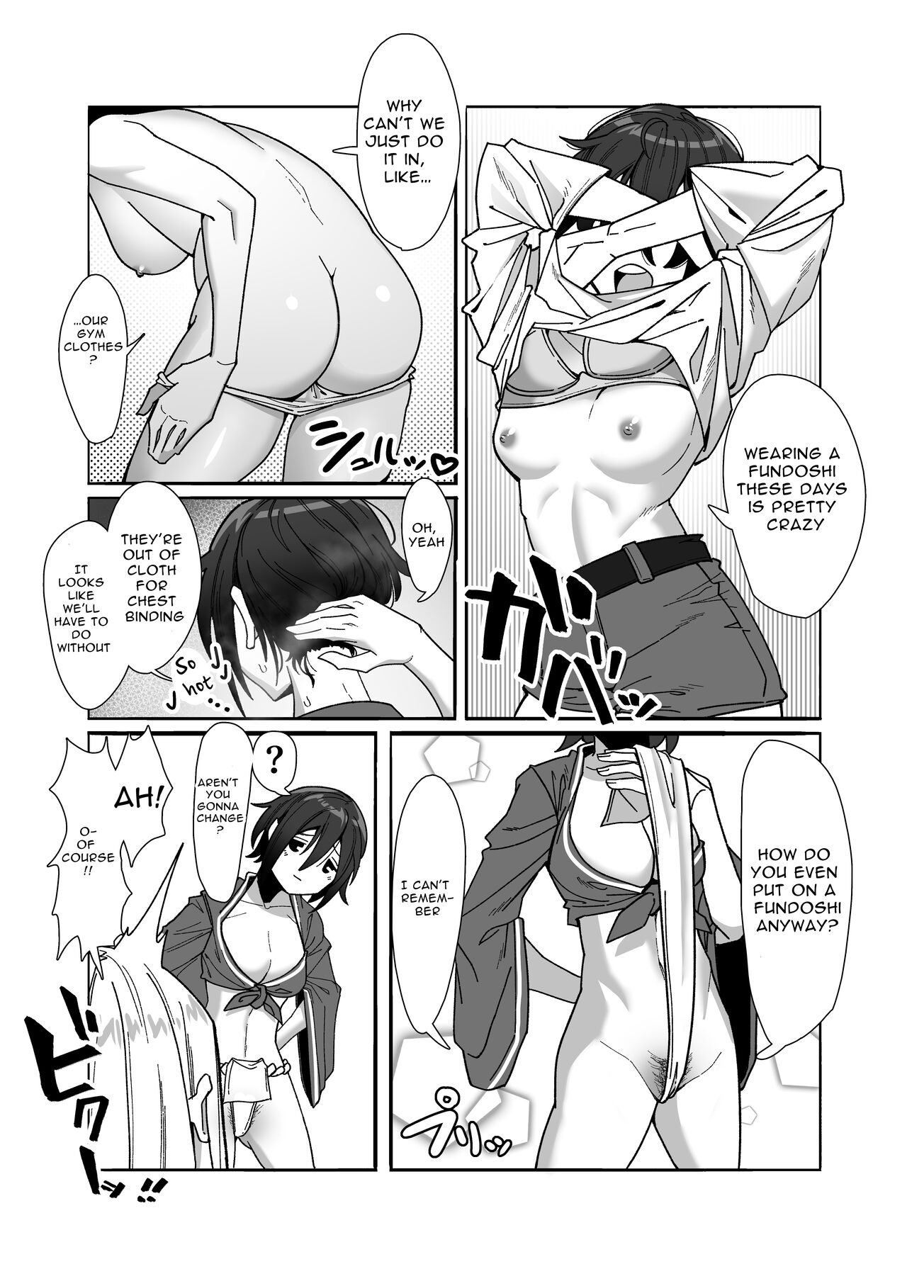 Lez Girls ~Lovely Loincloth Rubb'n~ page 8