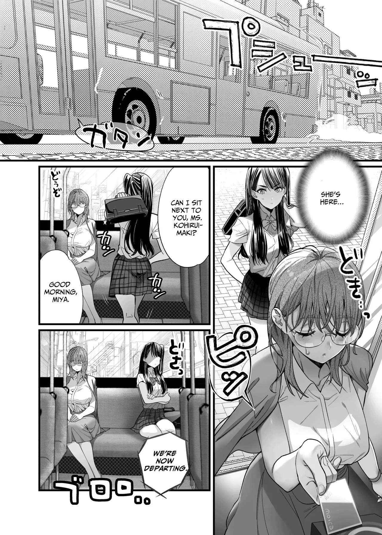 Lezzy Nipple Bus Commute ~Female Teacher Defeated By Her Devilish Student~ page 5