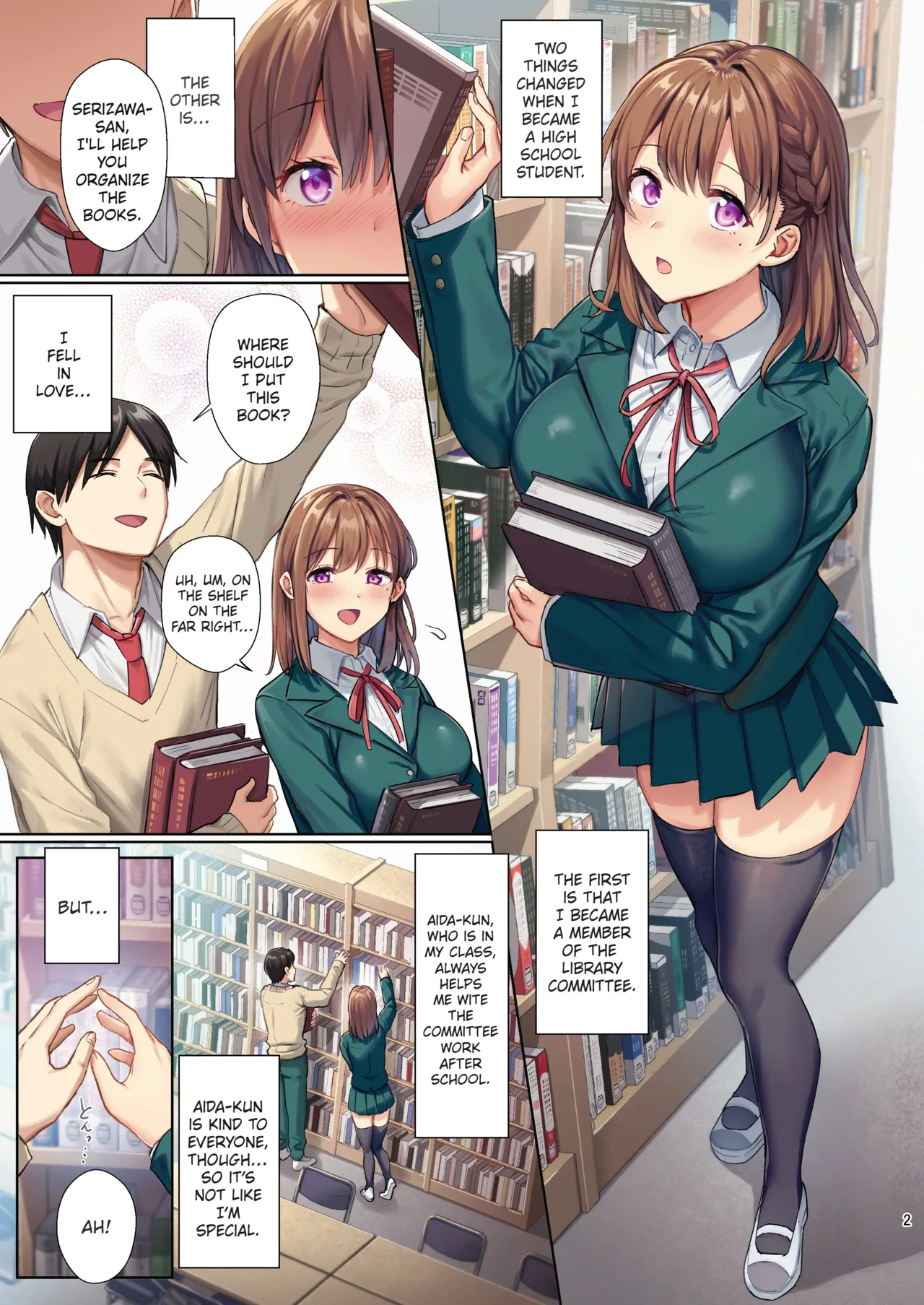 Library Girlfriend: Descent into Depravity page 3