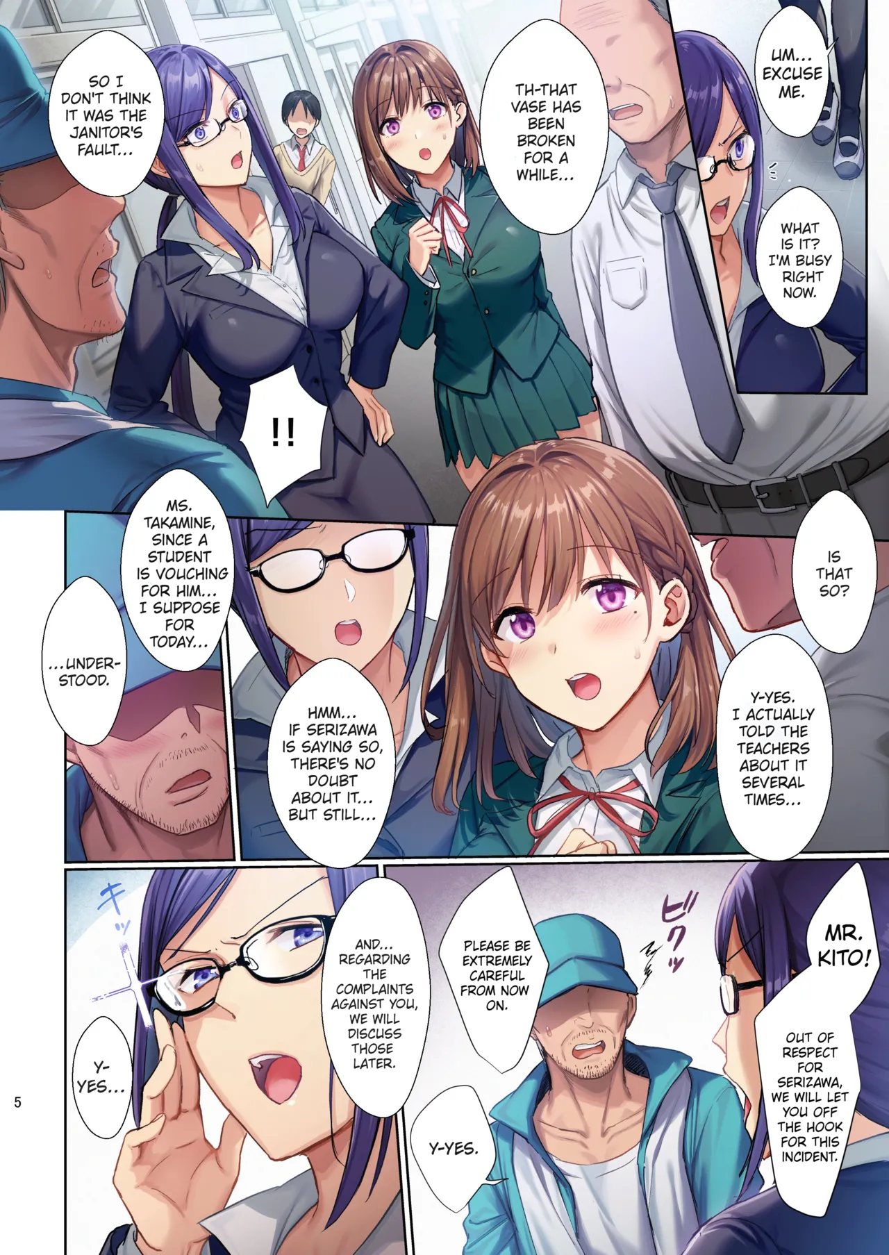 Library Girlfriend: Descent into Depravity page 6