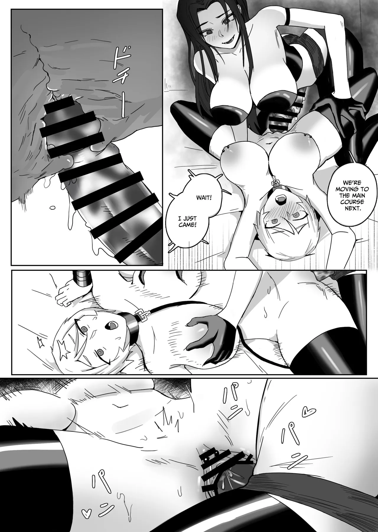 Licentious Women Club page 19