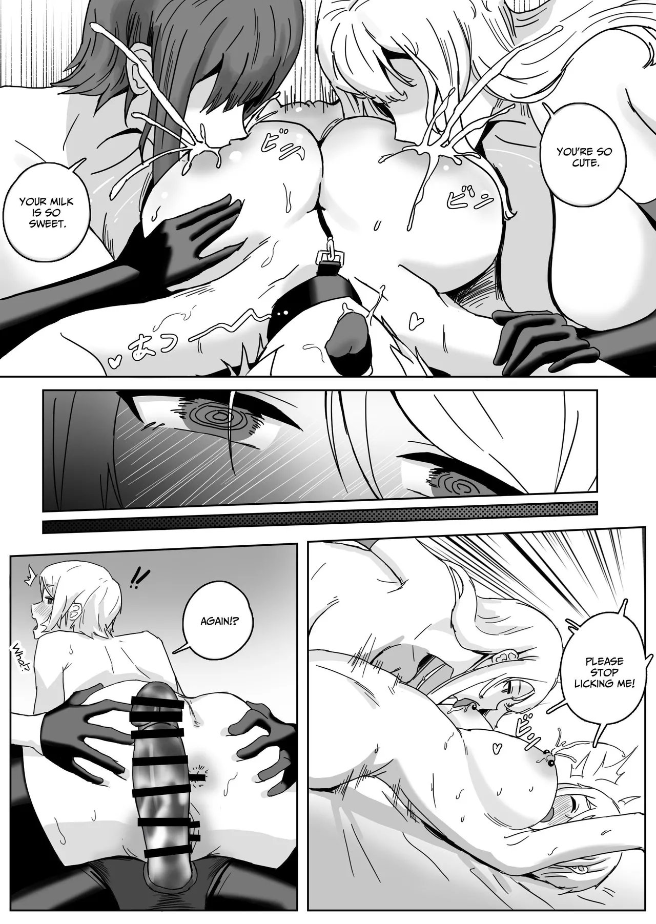 Licentious Women Club page 21