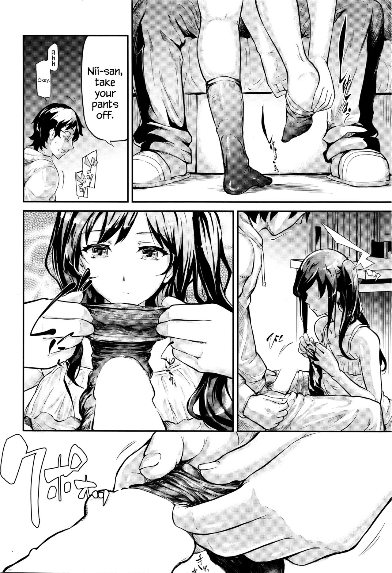 Lies page 6
