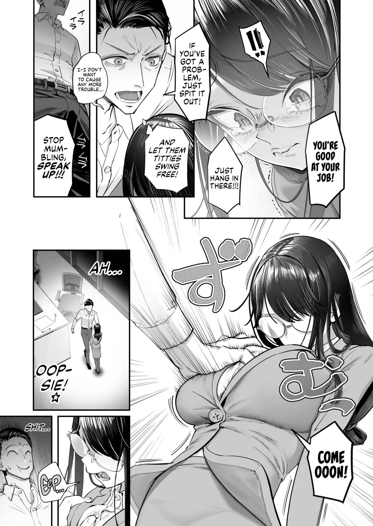 Life Ain’t Easy for a Sensitive Plain Jane!!! page 11