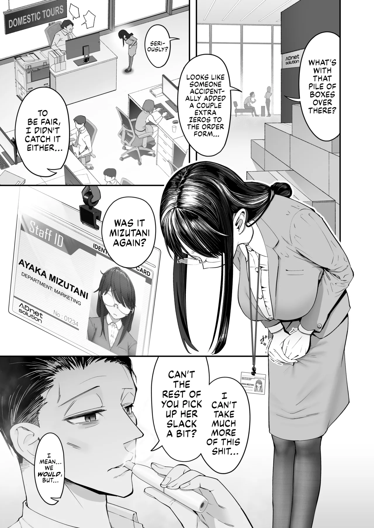 Life Ain’t Easy for a Sensitive Plain Jane!!! page 3