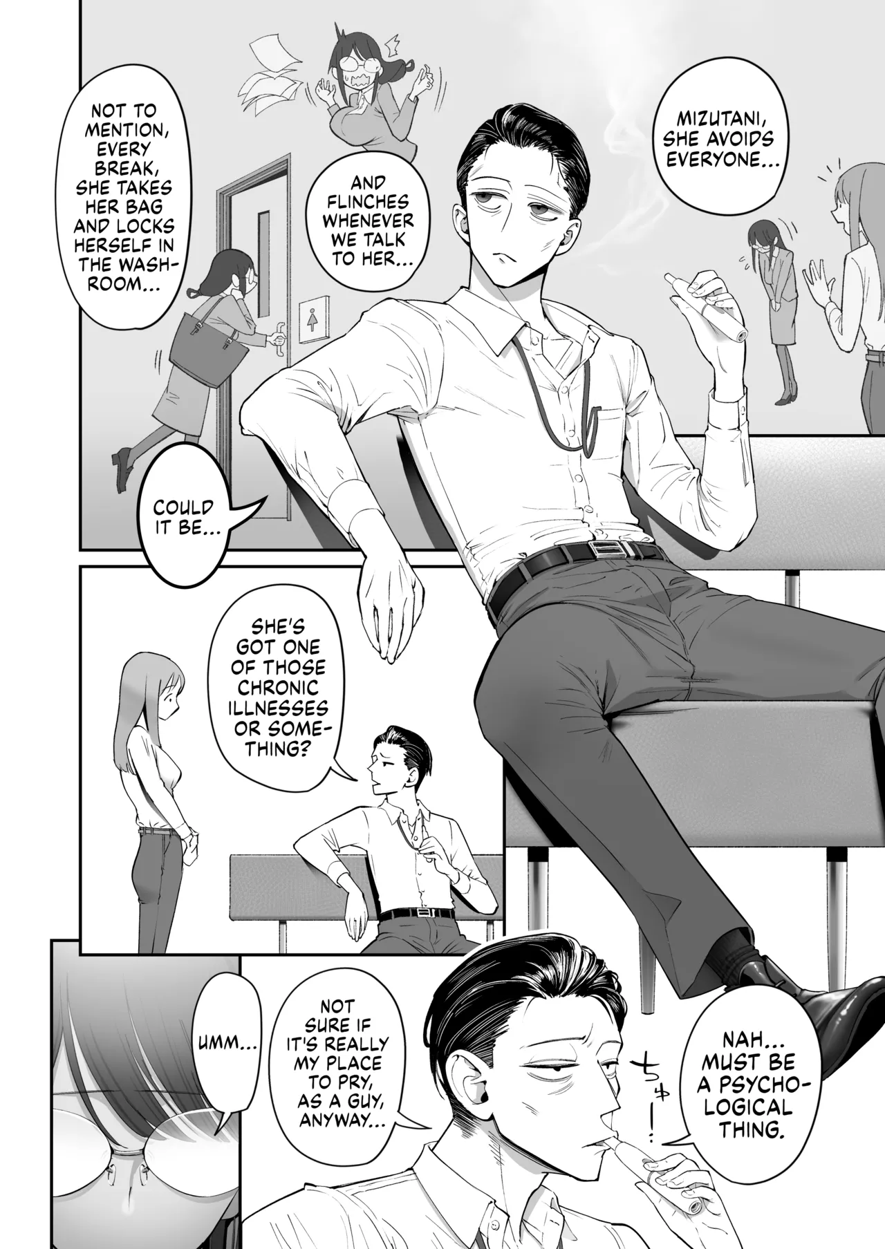 Life Ain’t Easy for a Sensitive Plain Jane!!! page 4
