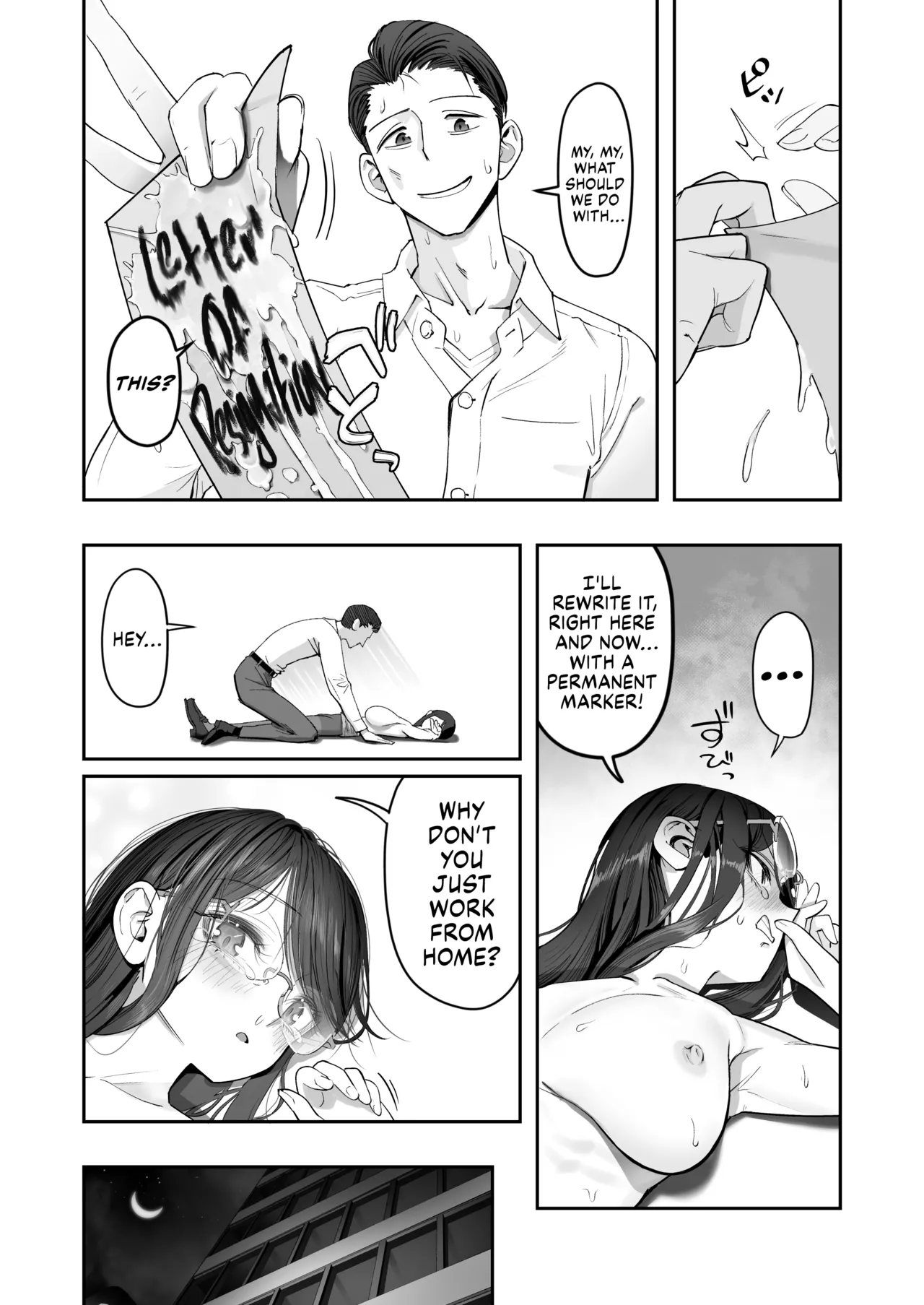 Life Ain’t Easy for a Sensitive Plain Jane!!! page 41