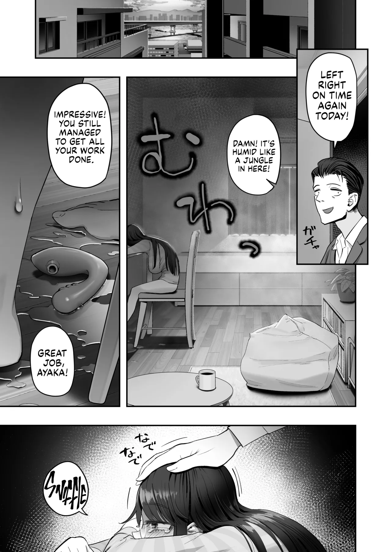 Life Ain’t Easy for a Sensitive Plain Jane!!! page 45