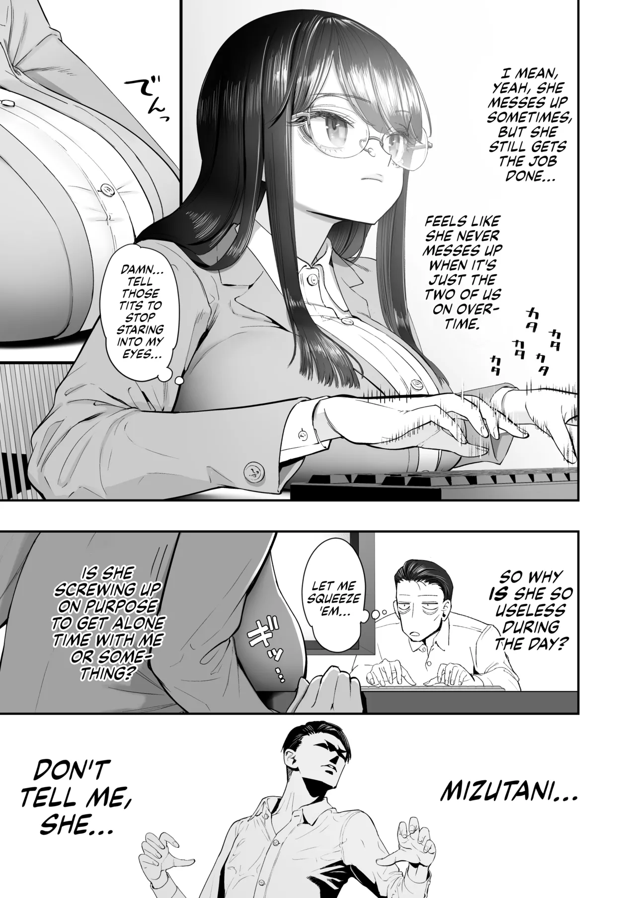 Life Ain’t Easy for a Sensitive Plain Jane!!! page 9