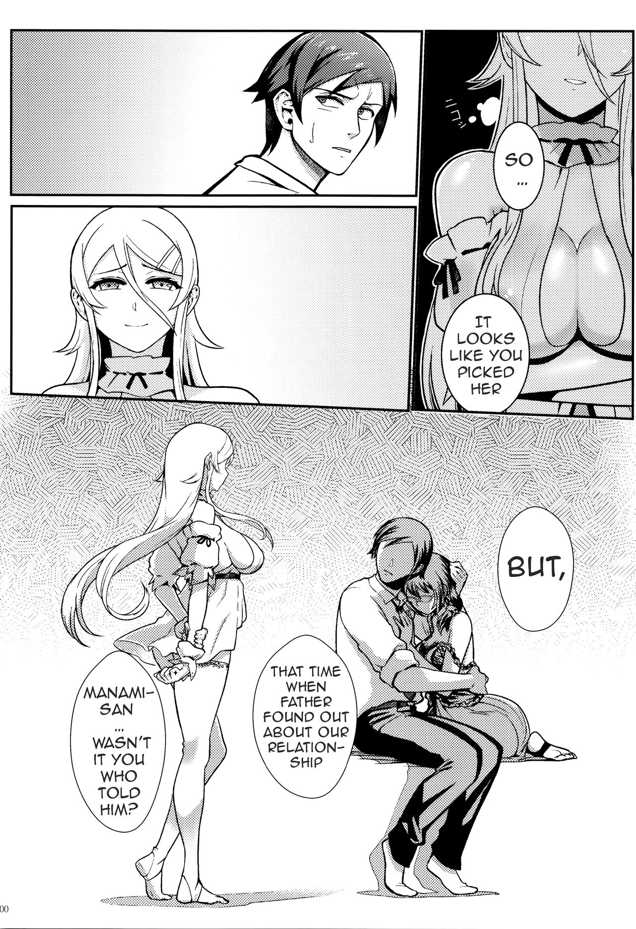 Life Consultation After 10 Years page 101