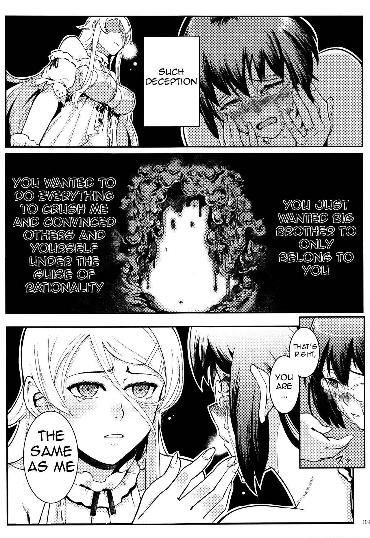 Life Consultation After 10 Years page 104