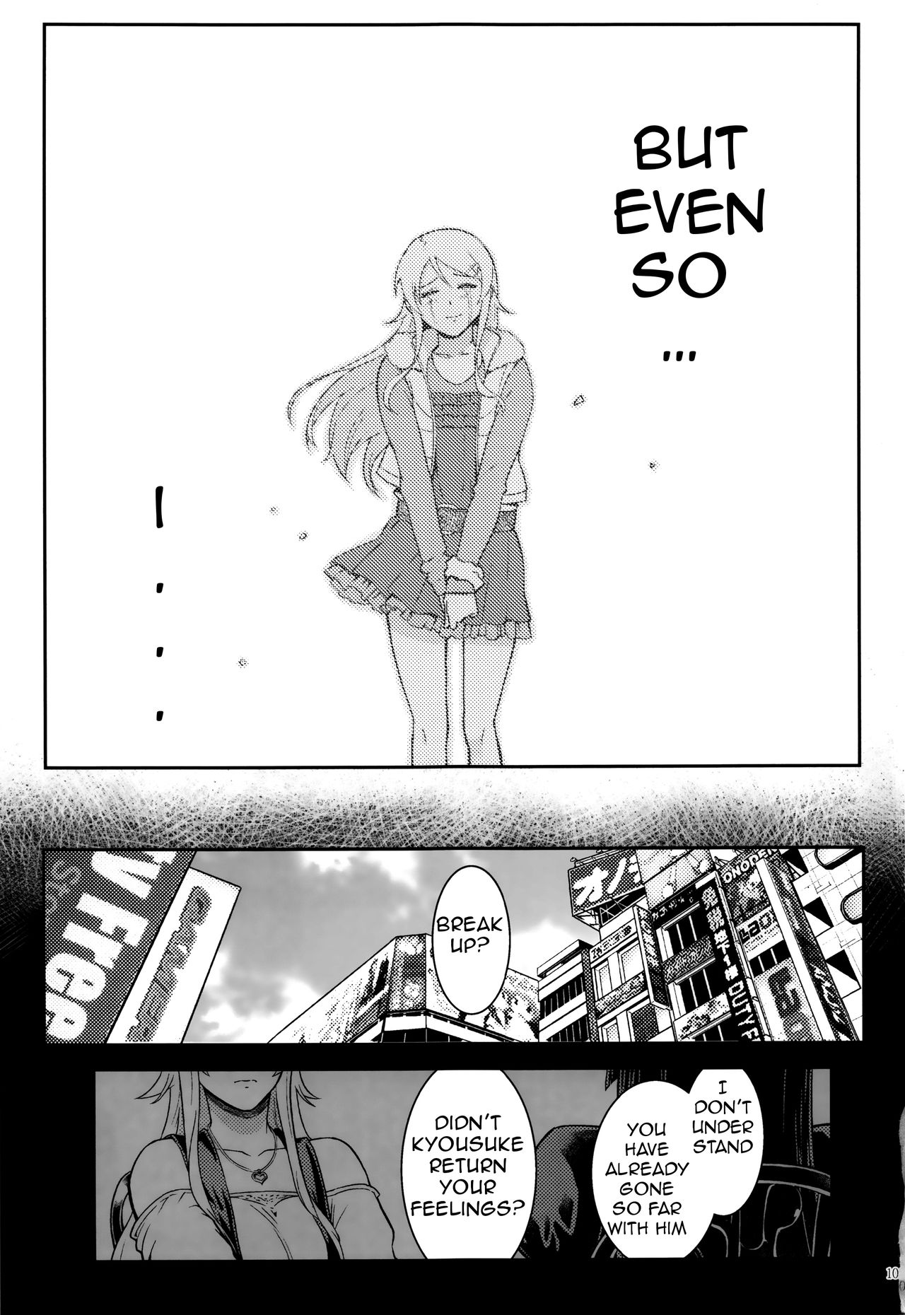Life Consultation After 10 Years page 106