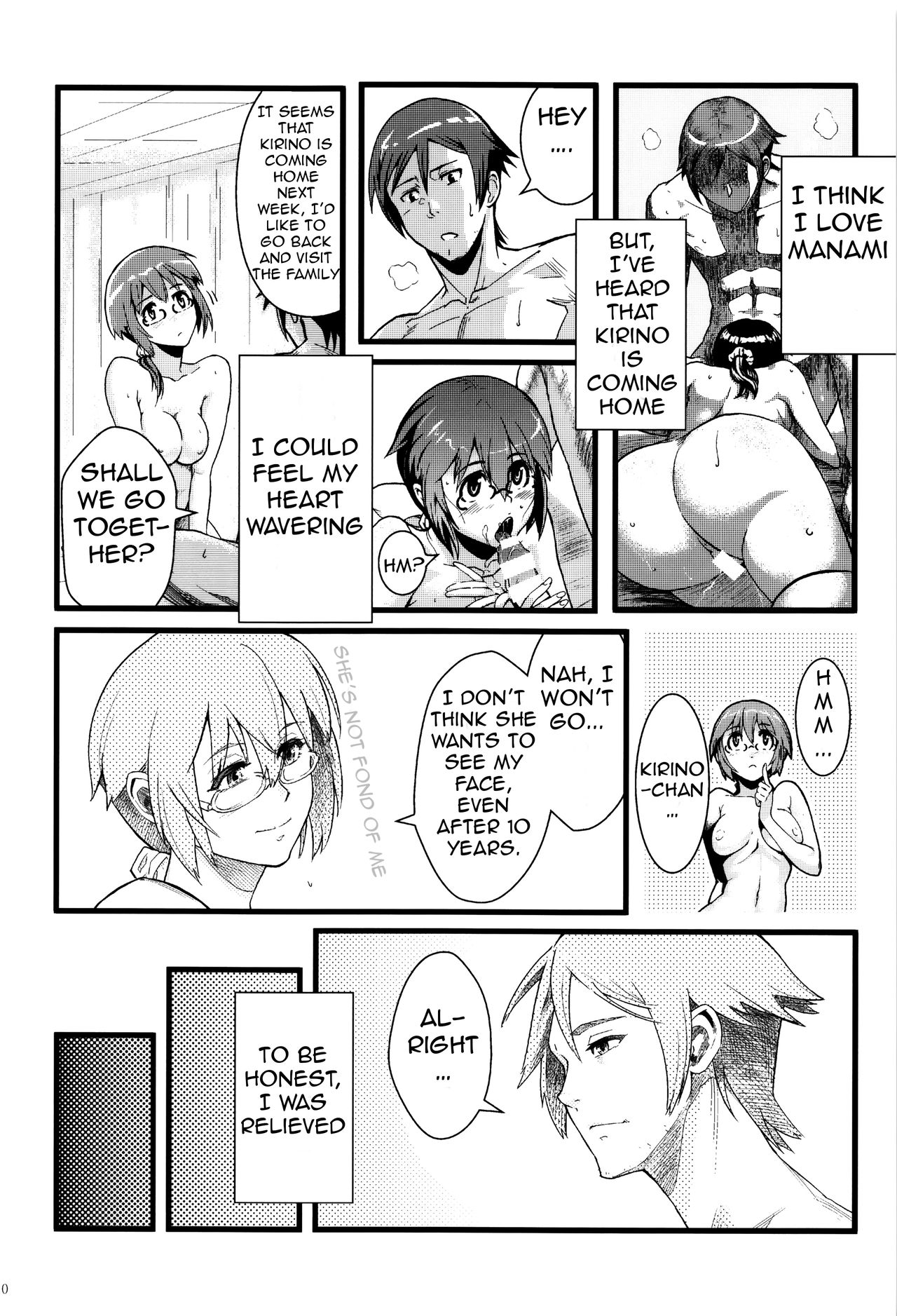 Life Consultation After 10 Years page 11
