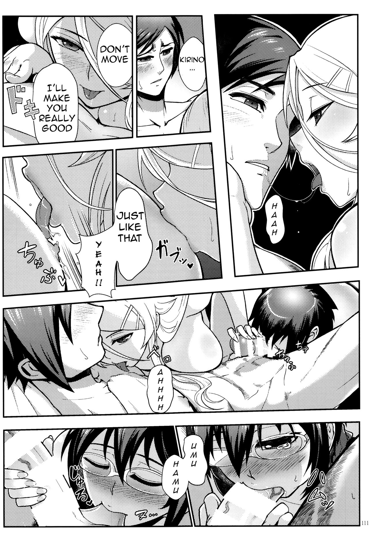 Life Consultation After 10 Years page 112