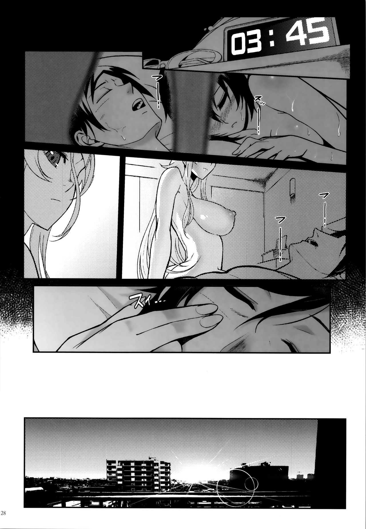 Life Consultation After 10 Years page 129
