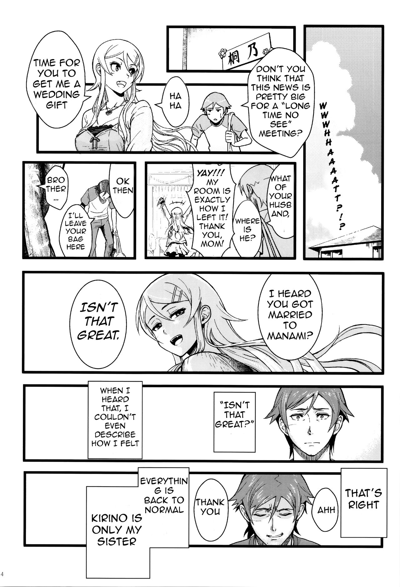 Life Consultation After 10 Years page 15