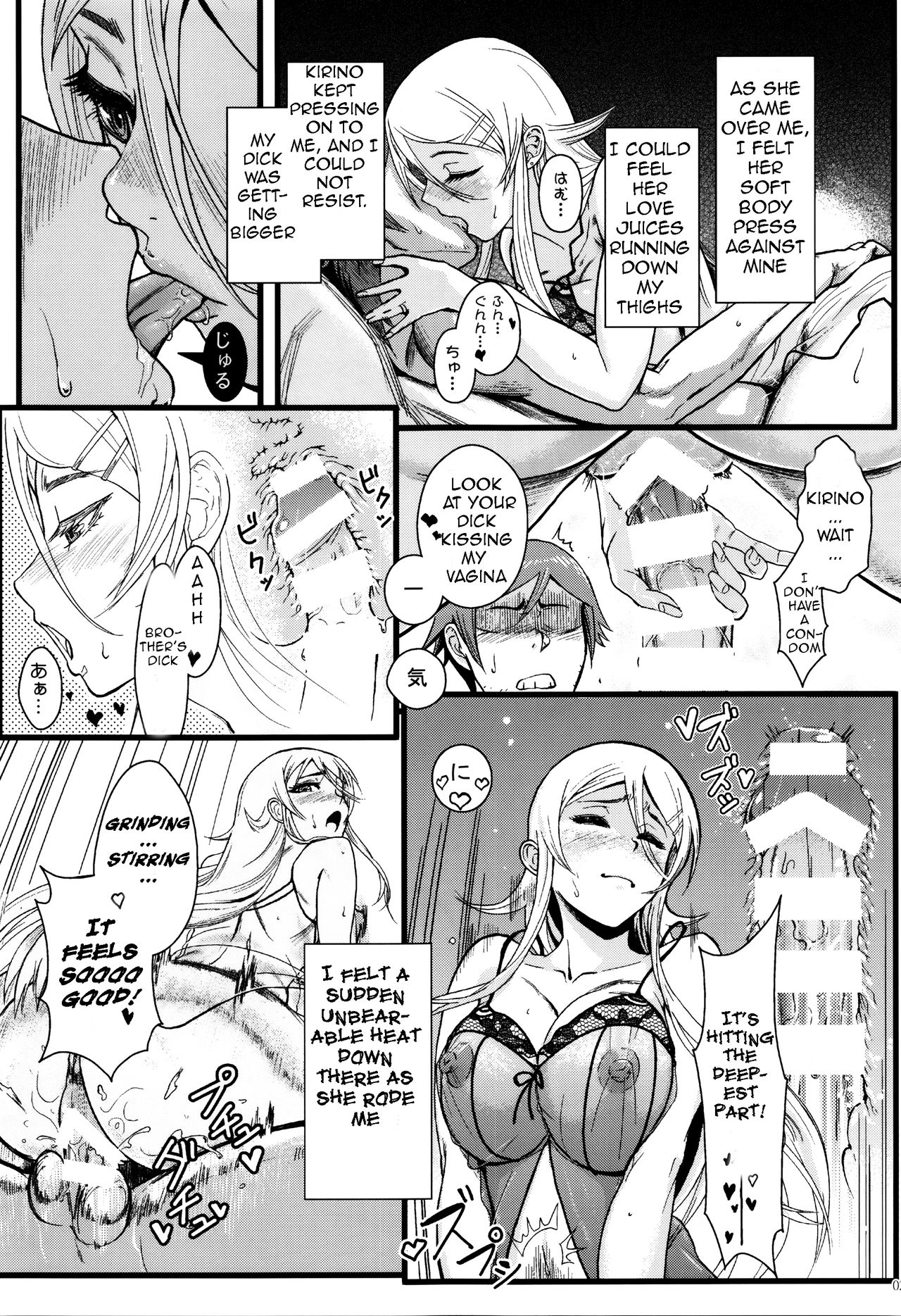 Life Consultation After 10 Years page 26