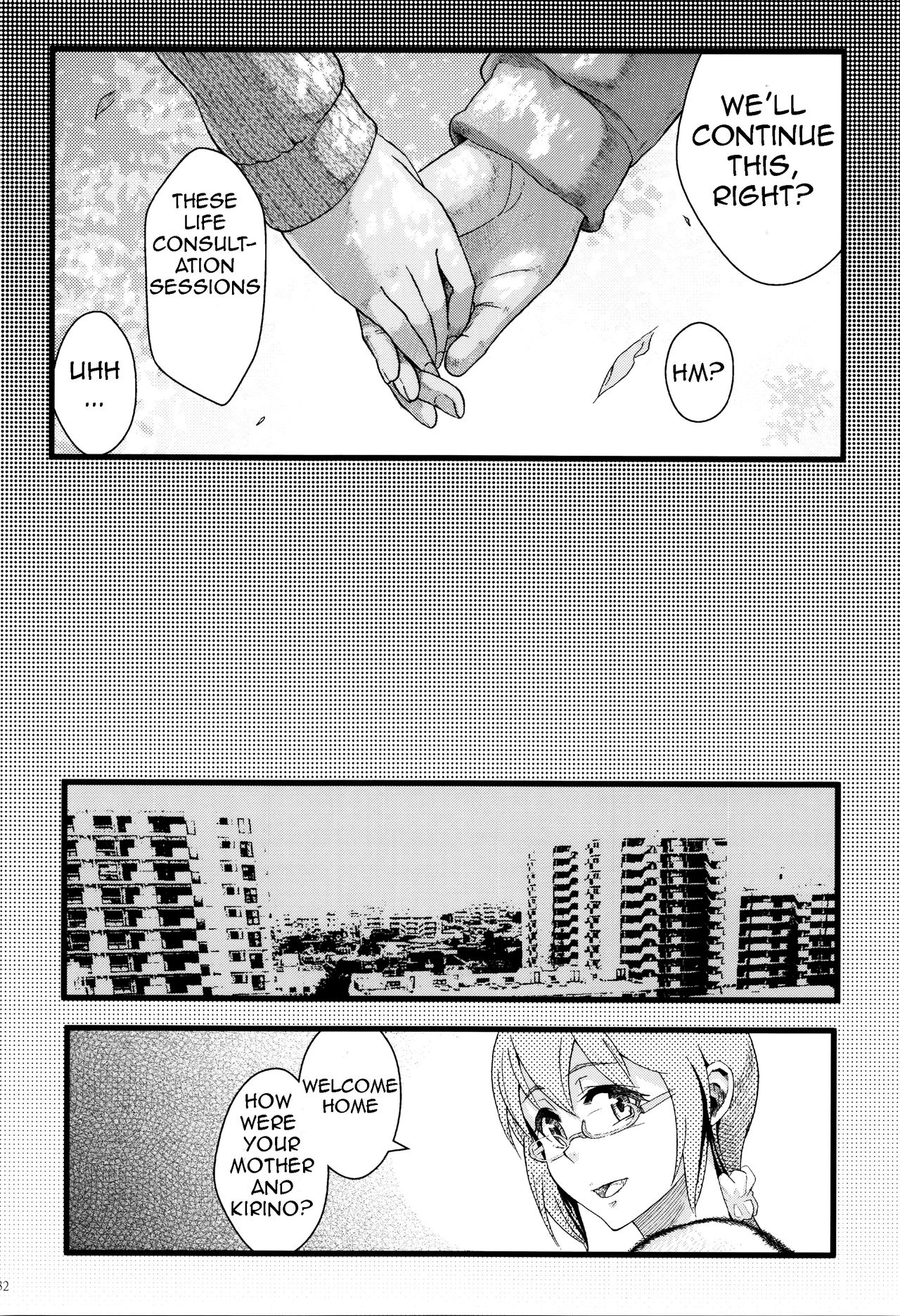 Life Consultation After 10 Years page 33