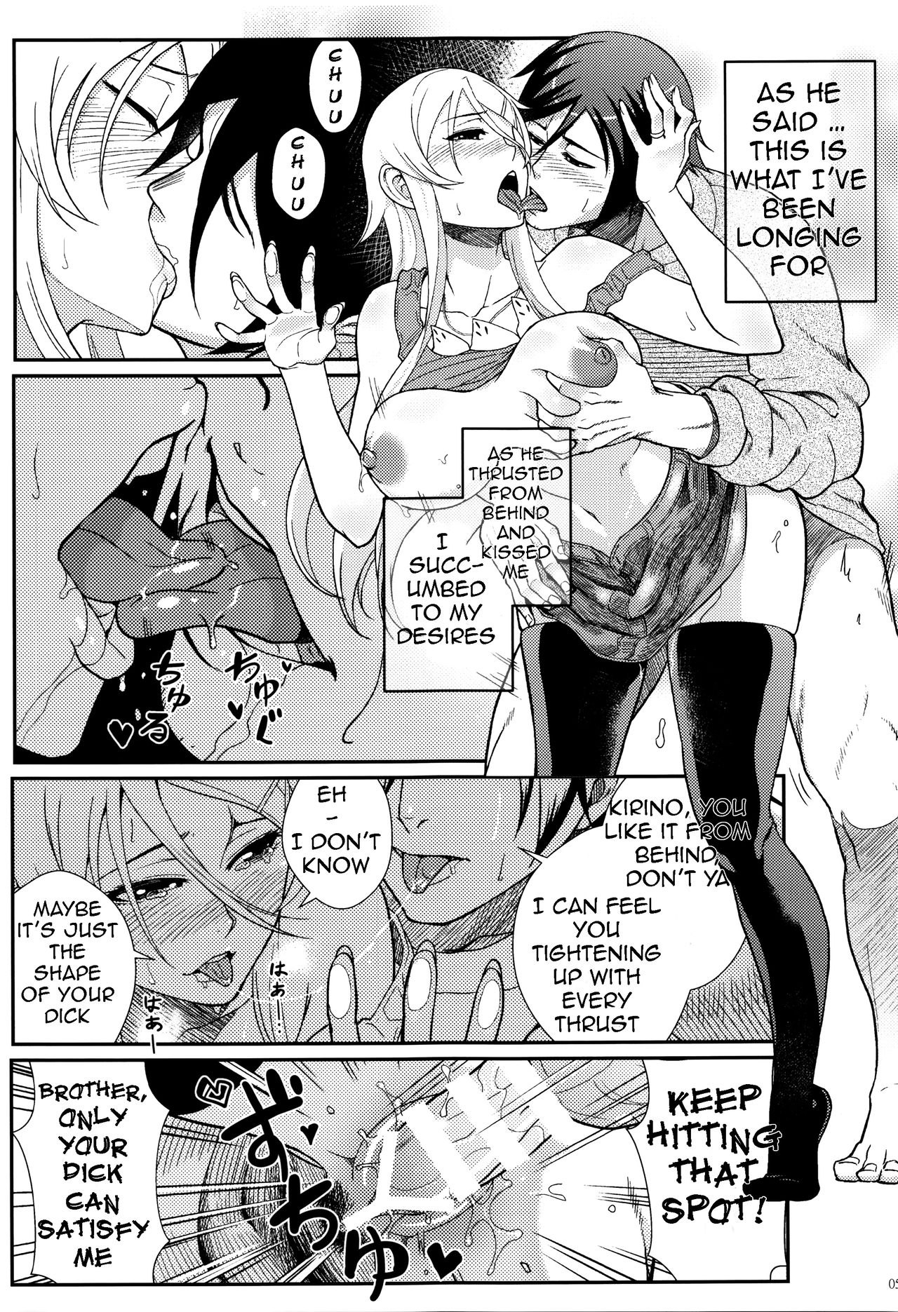Life Consultation After 10 Years page 56