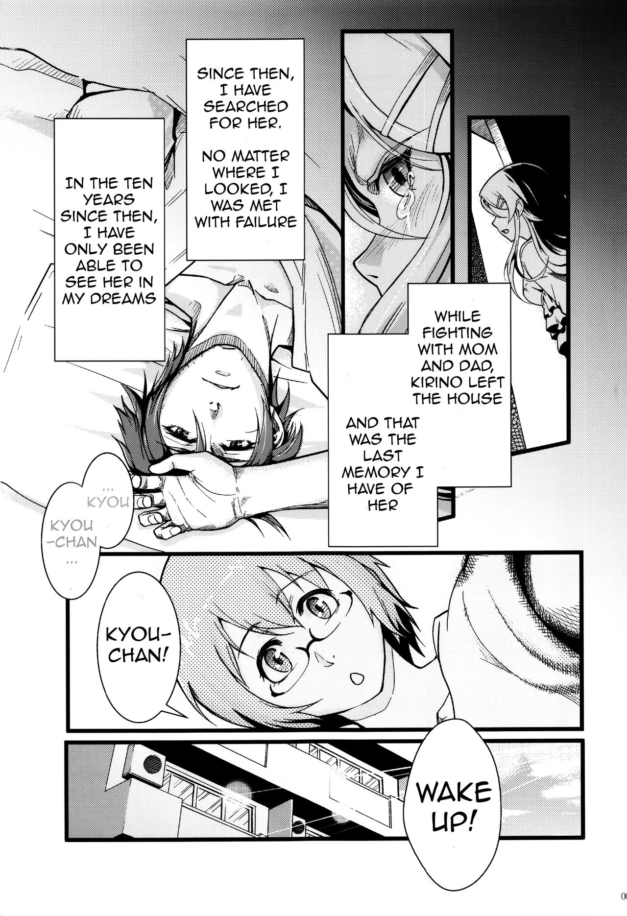 Life Consultation After 10 Years page 6
