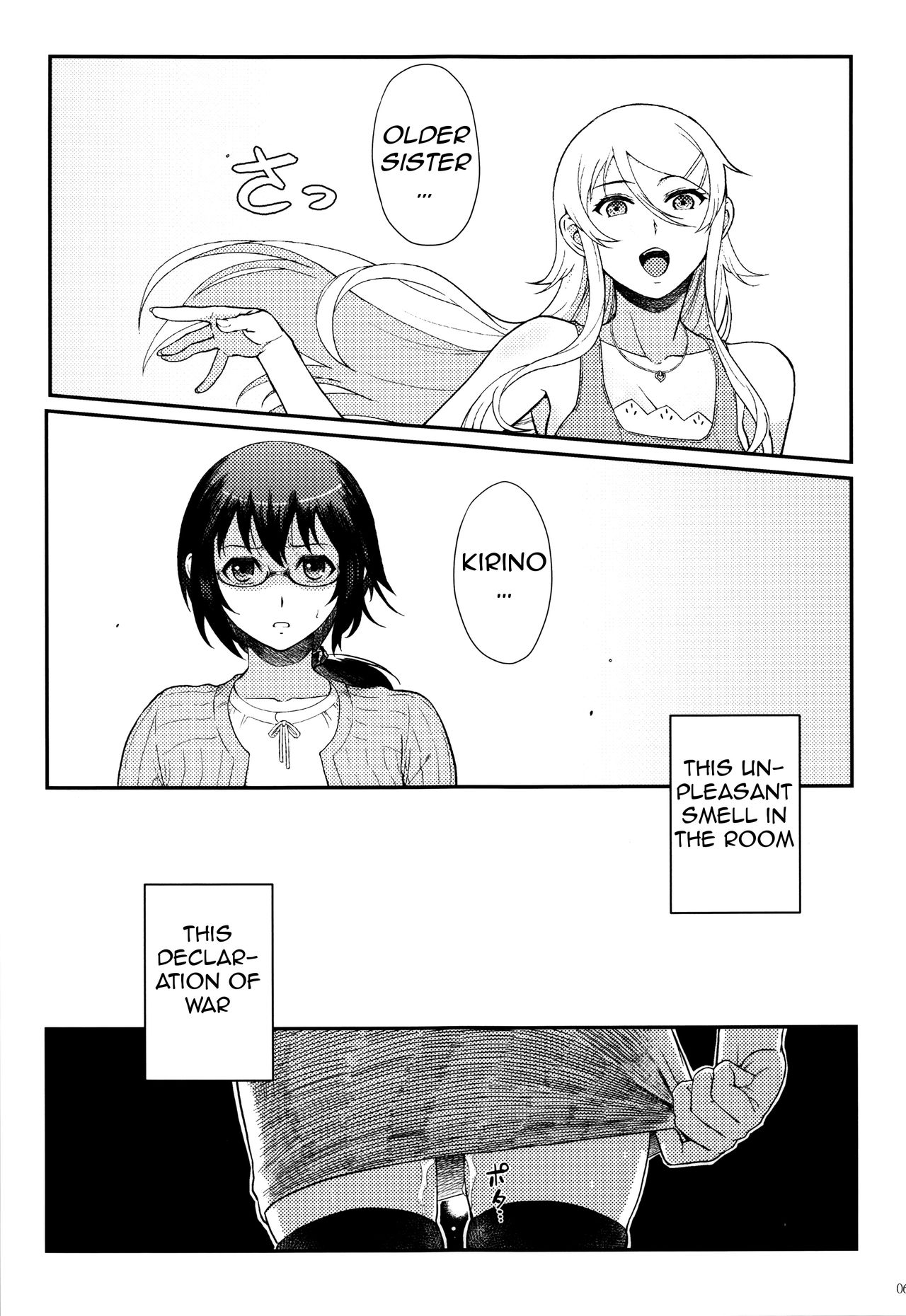 Life Consultation After 10 Years page 62