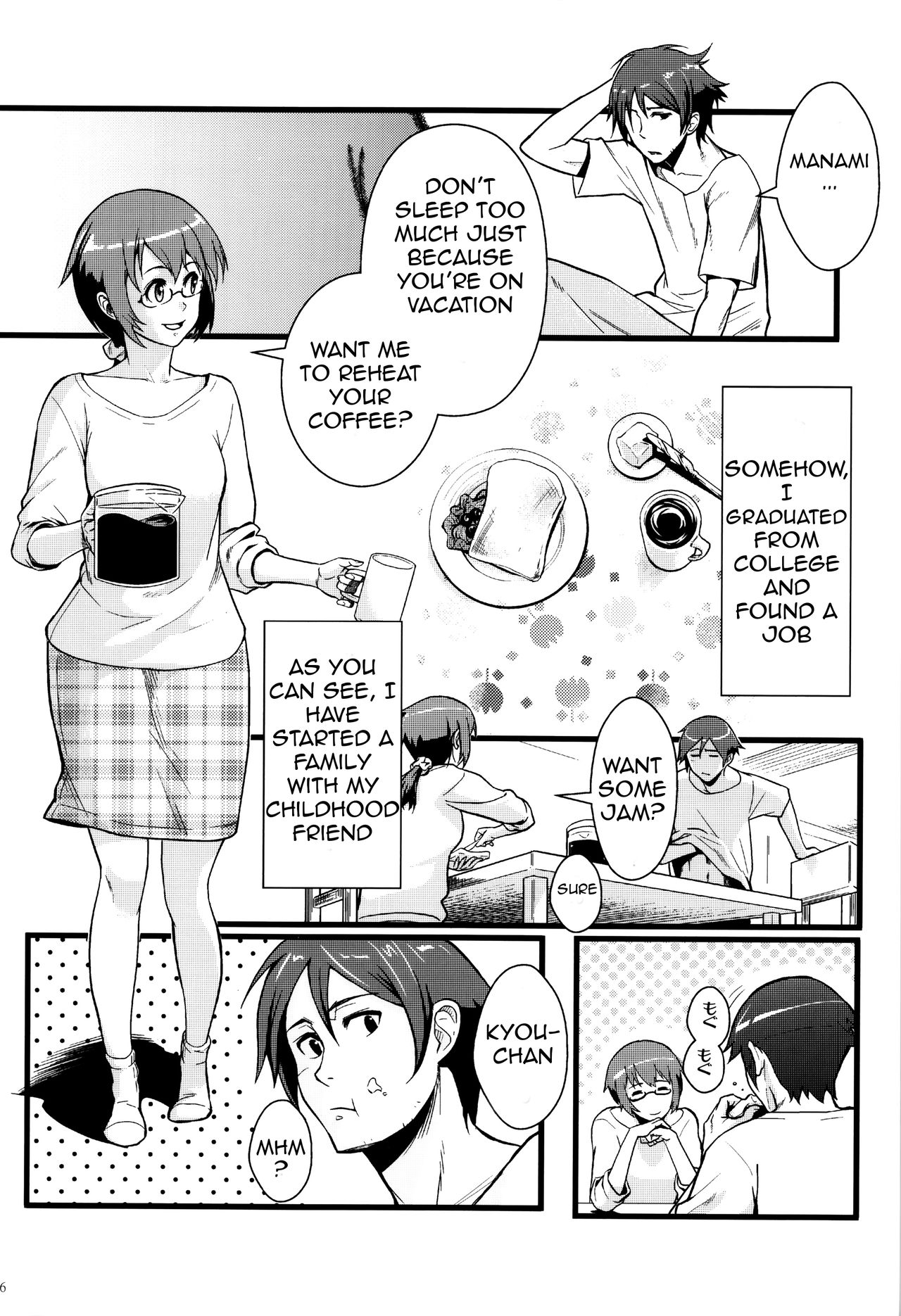 Life Consultation After 10 Years page 7