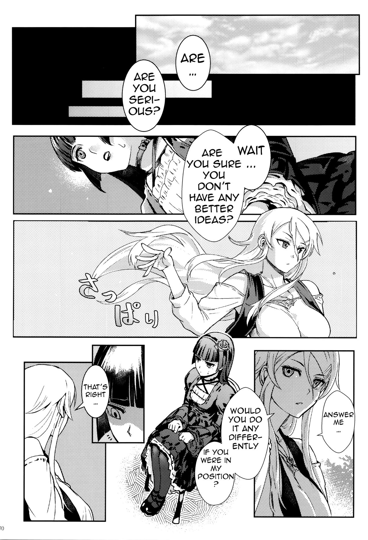 Life Consultation After 10 Years page 71