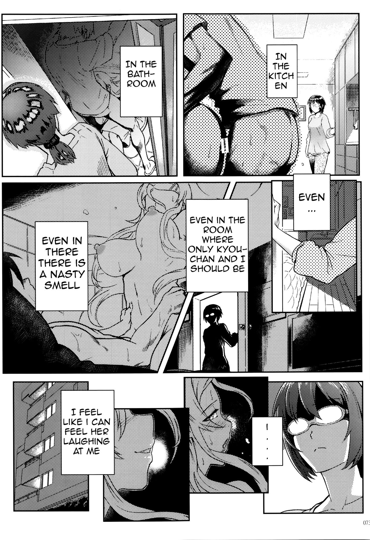 Life Consultation After 10 Years page 74
