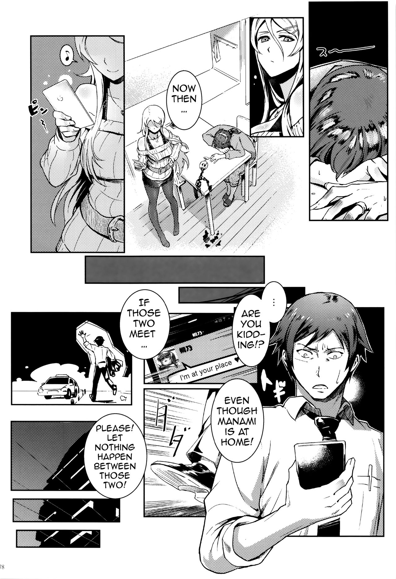 Life Consultation After 10 Years page 79