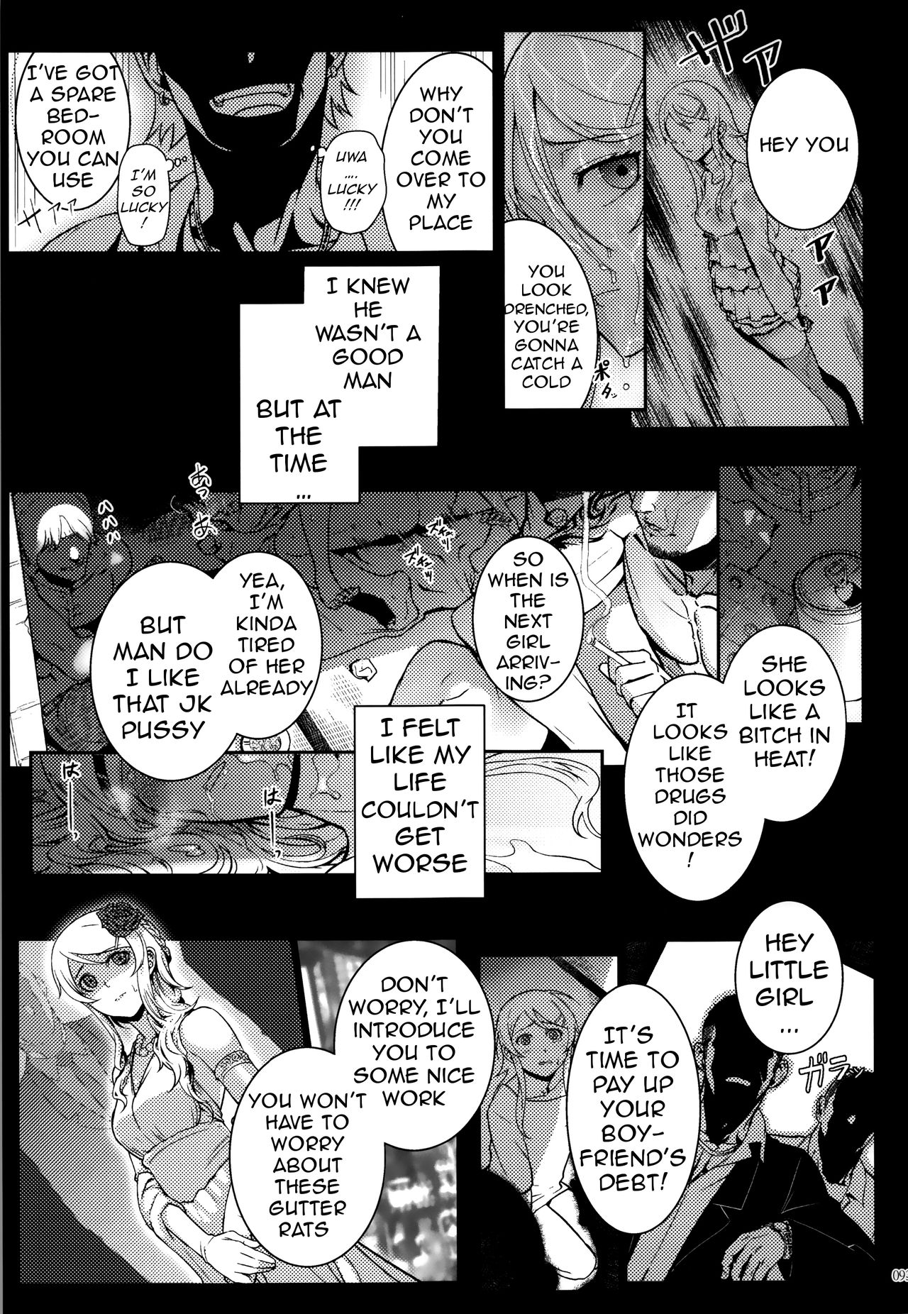 Life Consultation After 10 Years page 94