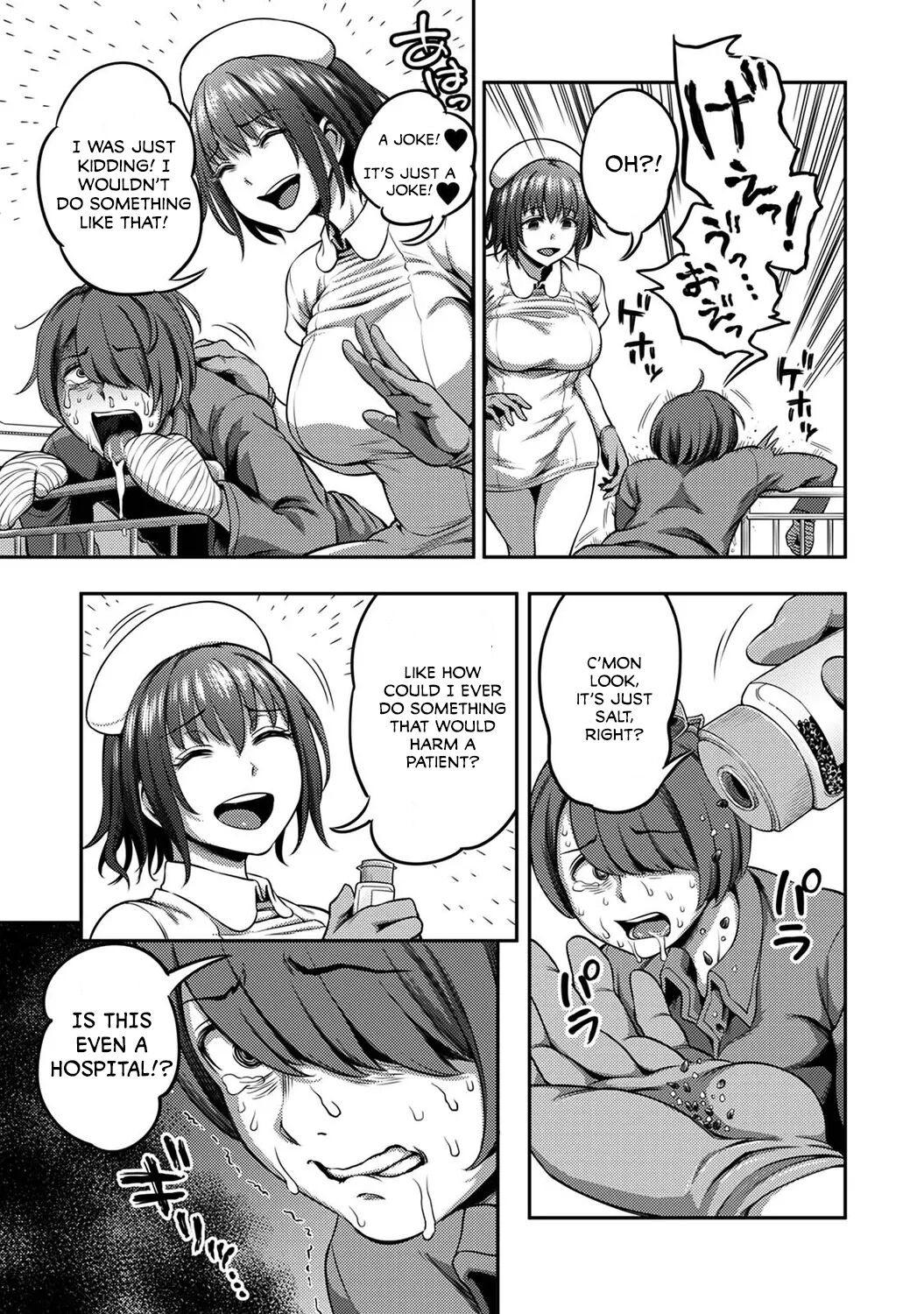 Life in a Hospital With Only the Worst Nurses! Ch. 2.5 page 12