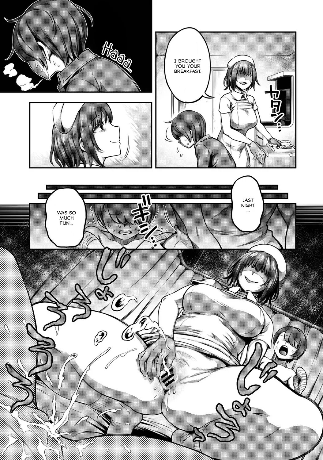 Life in a Hospital With Only the Worst Nurses! Ch. 2.5 page 4