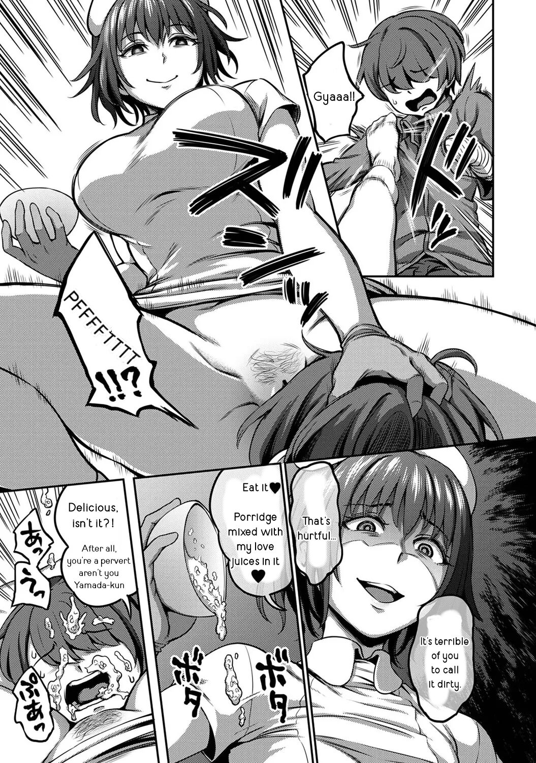 Life in a hospital with only the worst nurses Ch. 2 page 12