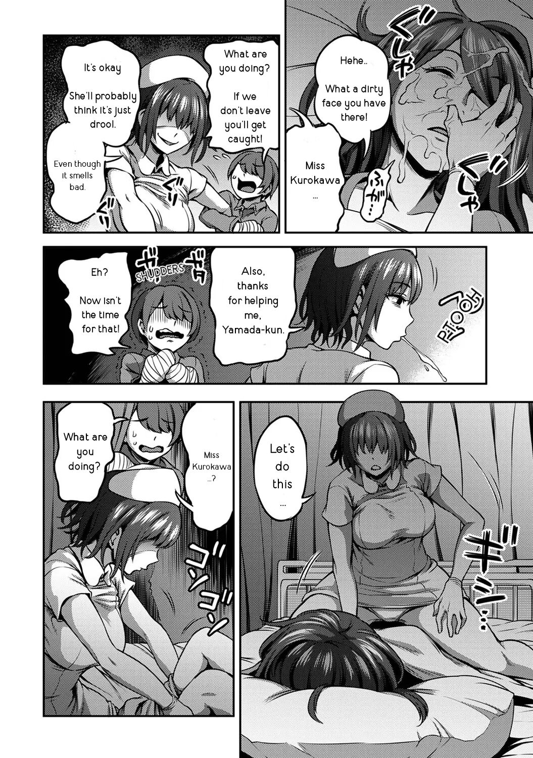 Life in a hospital with only the worst nurses Ch. 2 page 25