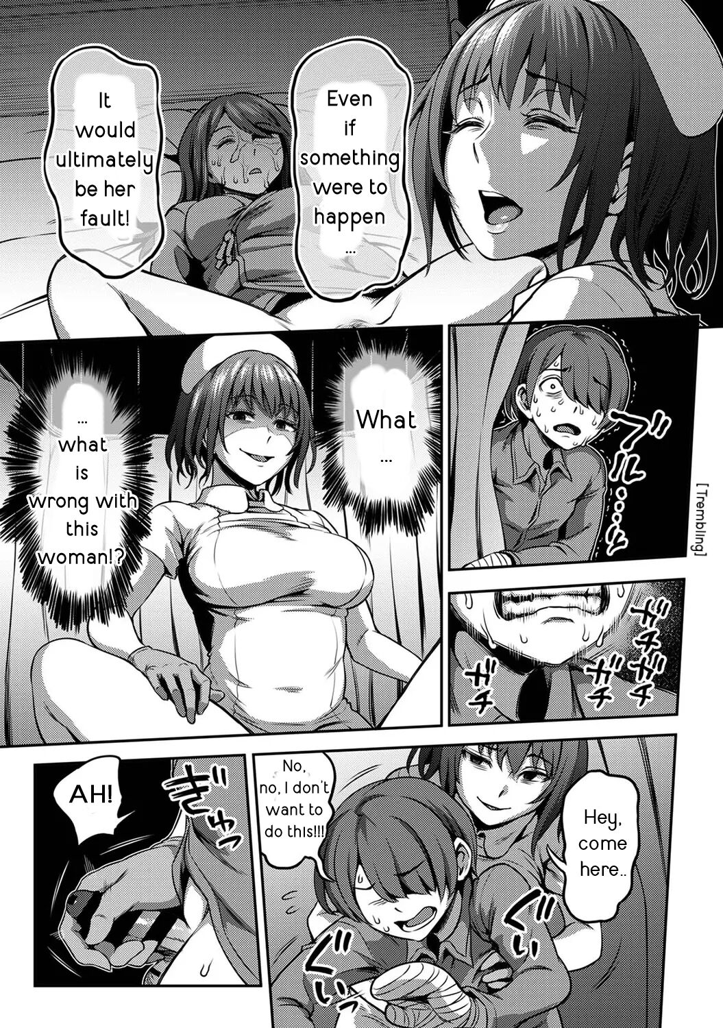 Life in a hospital with only the worst nurses Ch. 2 page 28