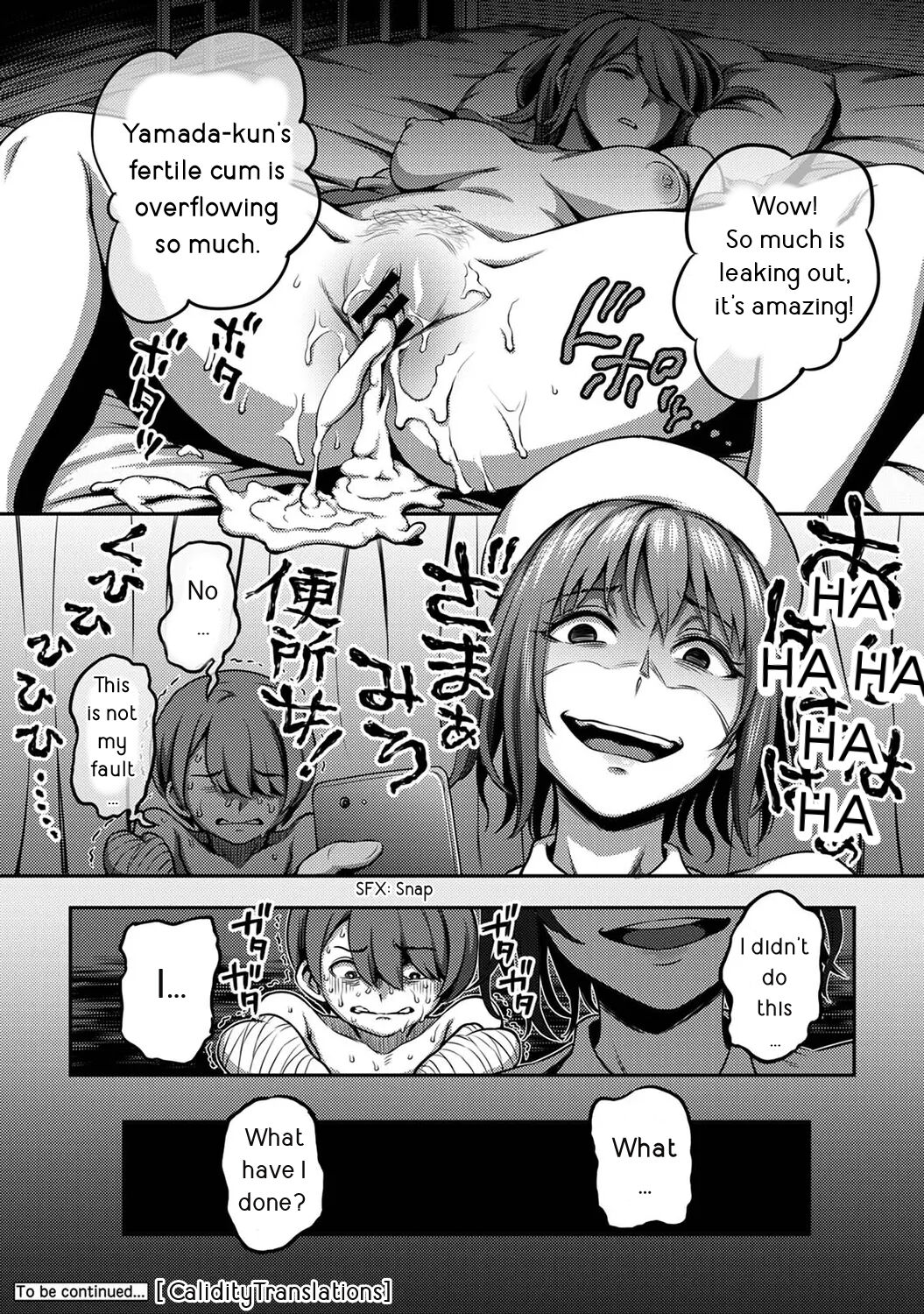 Life in a hospital with only the worst nurses Ch. 2 page 33