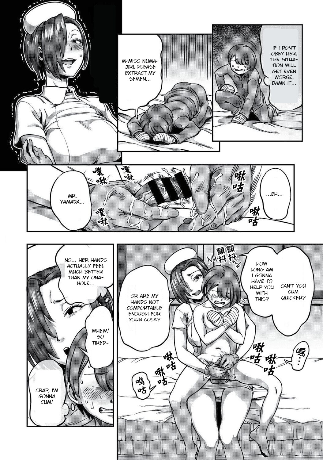 Life in a Hospital With Only the Worst Nurses! Ch. 6 page 10