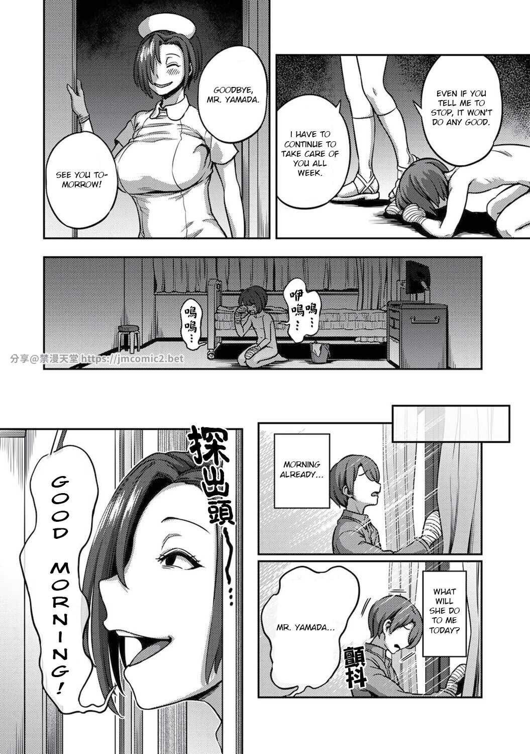 Life in a Hospital With Only the Worst Nurses! Ch. 6 page 14