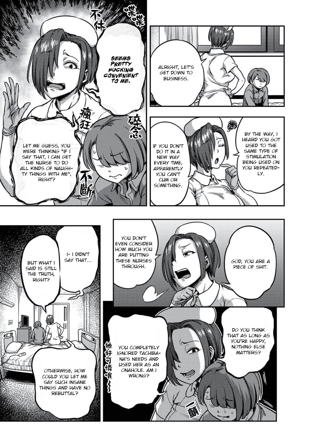 Life in a Hospital With Only the Worst Nurses! Ch. 6 page 15