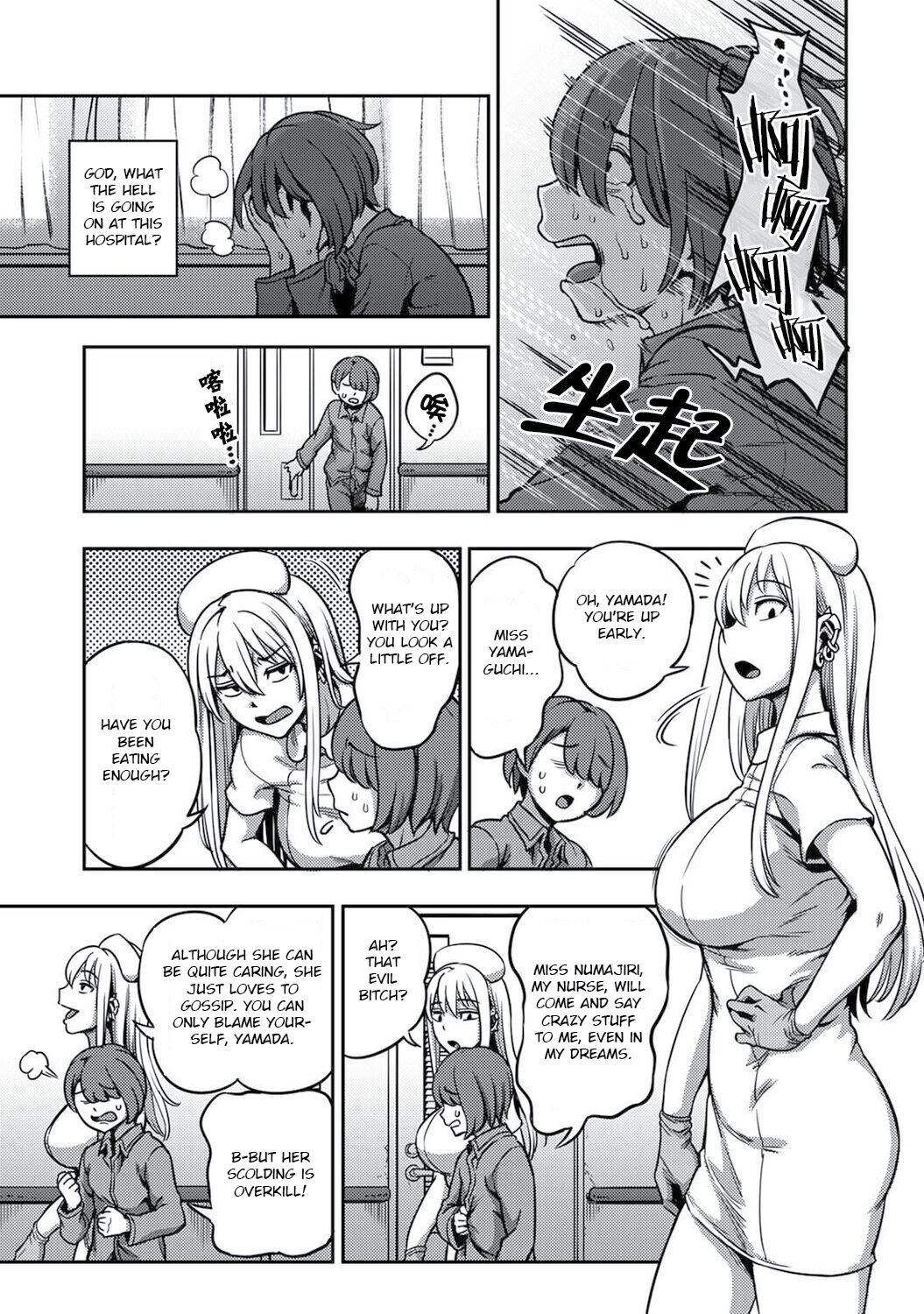 Life in a Hospital With Only the Worst Nurses! Ch. 6 page 29