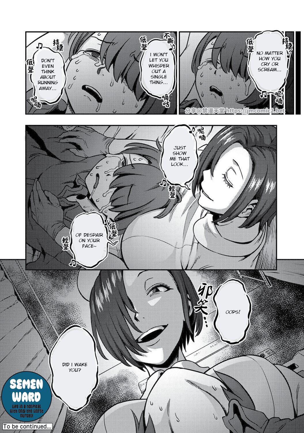 Life in a Hospital With Only the Worst Nurses! Ch. 6 page 32