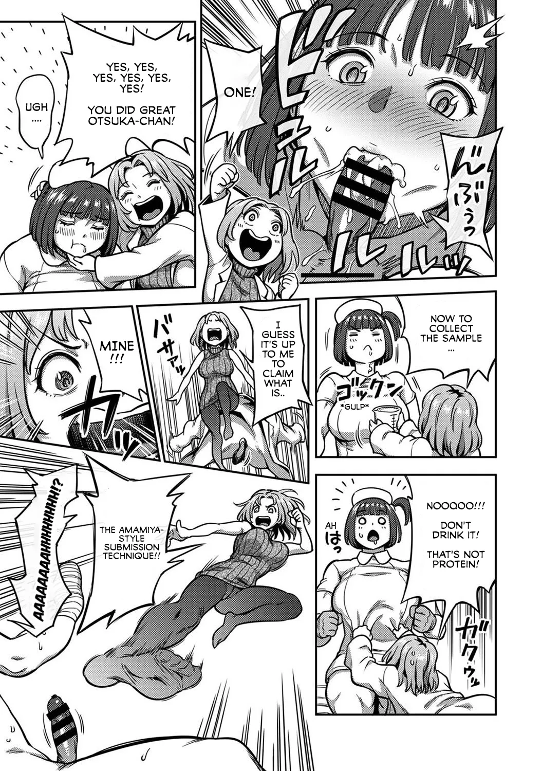 Life in a Hospital With Only the Worst Nurses! Ch. 8 page 10