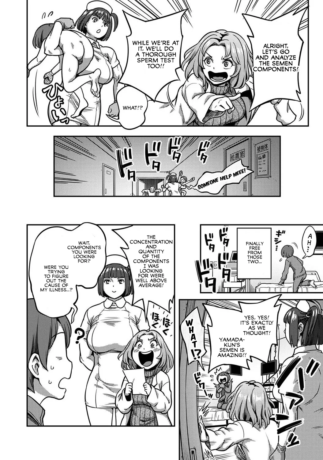 Life in a Hospital With Only the Worst Nurses! Ch. 8 page 13