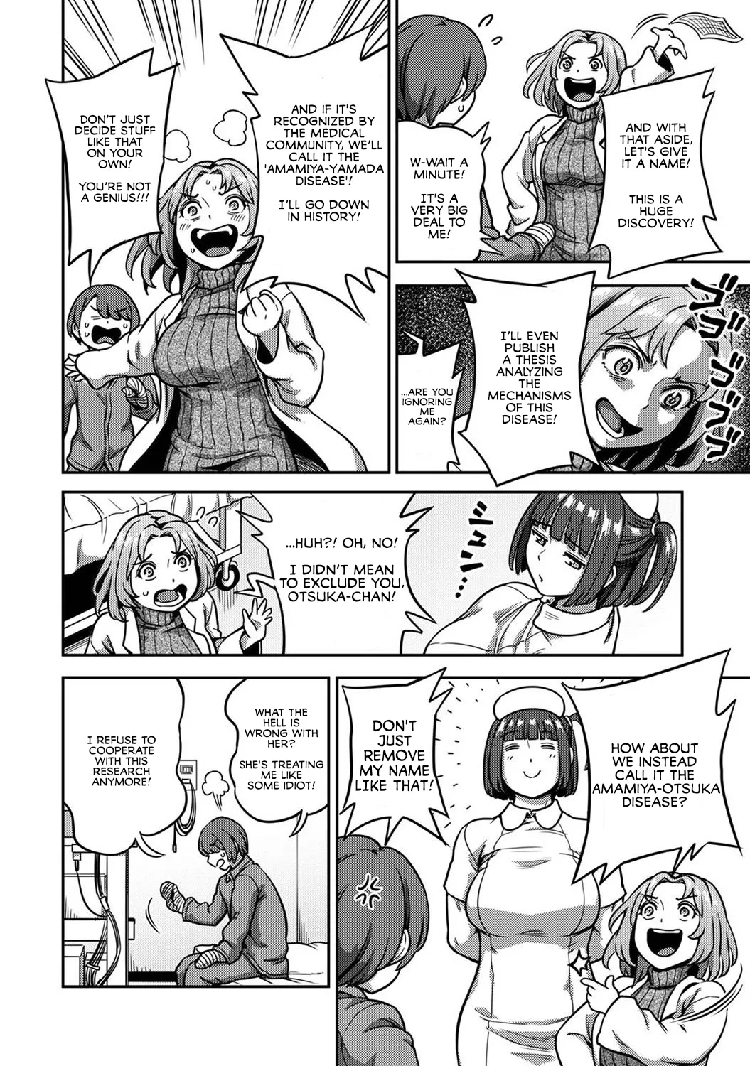 Life in a Hospital With Only the Worst Nurses! Ch. 8 page 15
