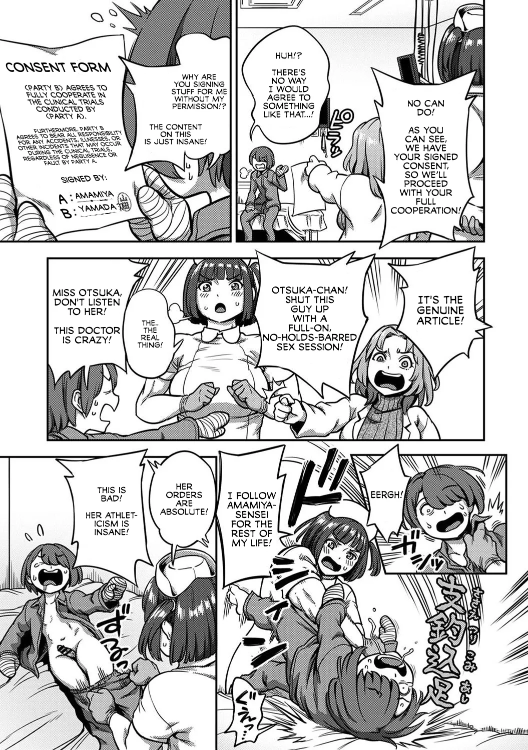 Life in a Hospital With Only the Worst Nurses! Ch. 8 page 16